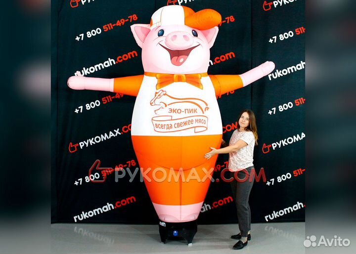 Надувная фигура Поросёнок для рекламы мяса