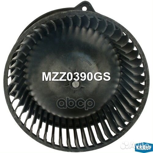 Мотор печки c крыльчаткой MZZ0390GS Krauf