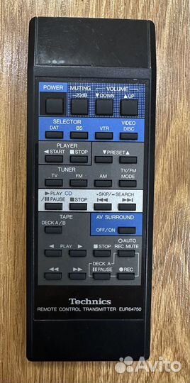 Музыкальный центр Technics SC-D5000