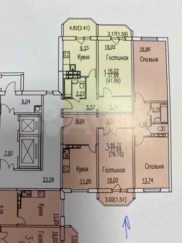 3-к. квартира, 77,5 м², 14/14 эт.