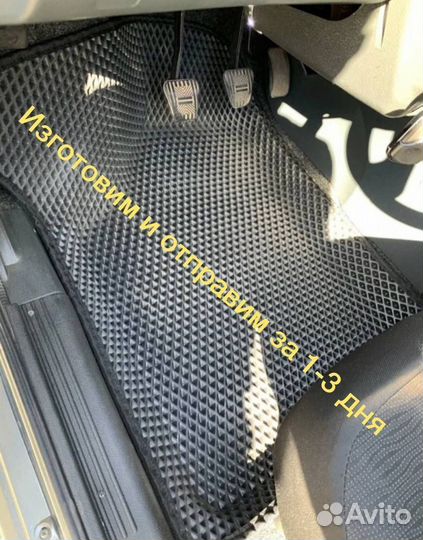 Автоковрики EVA 3D Ева эва автоковрики коврики