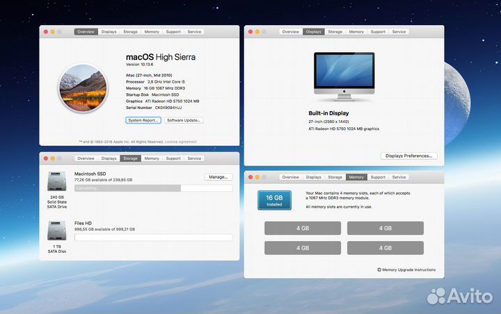 iMac 27 2010