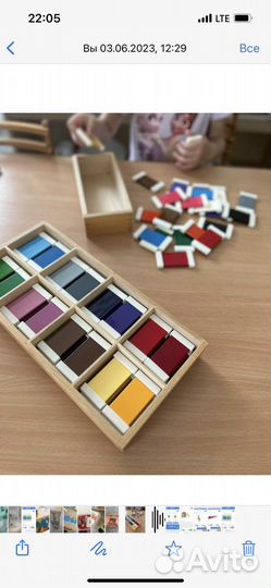 Монтессори римская арка, цветные таблички