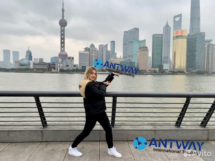 Посредник в Китае 1688/Алибаба/Карго доставка