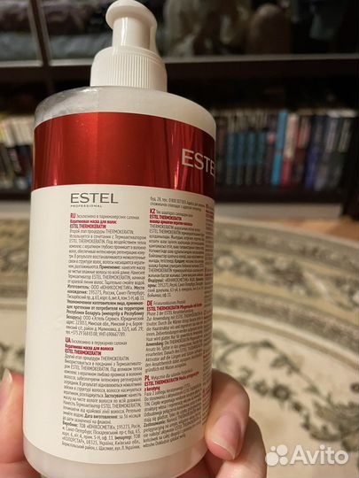 Кератиновая маска для волос estel thermokeratin