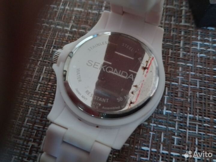 Часы Sekonda 4779.28 DLX белые