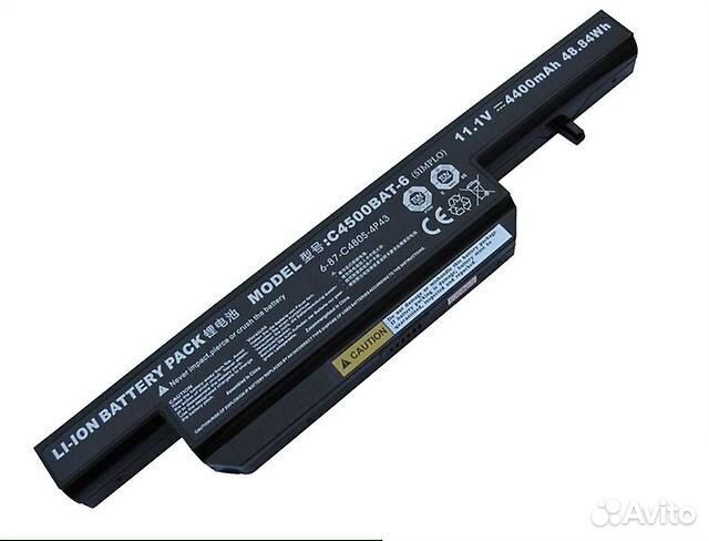 Аккумулятор на ноутбук DNS Clevo C4500 новый