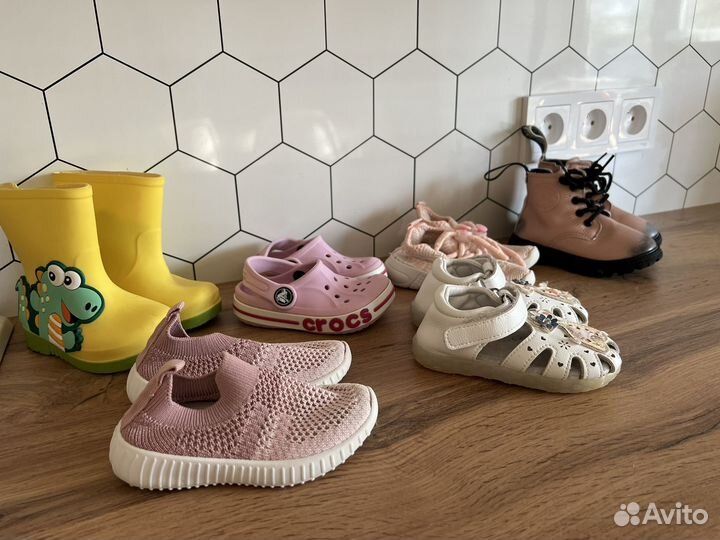 Детская обувь пакетом 21-22 размер
