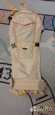 Рюкзак - кегуру