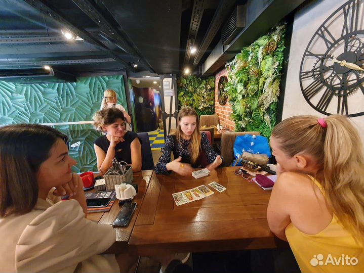 Гадание на картах Таро. Таролог