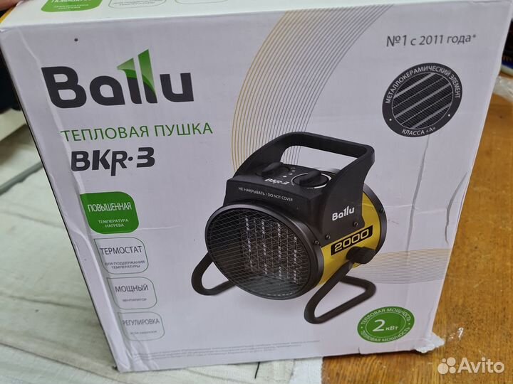 Тепловая пушка ballu BJR-3