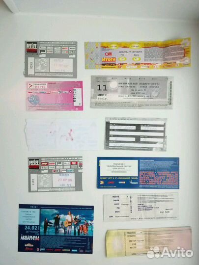 Билеты на концерт