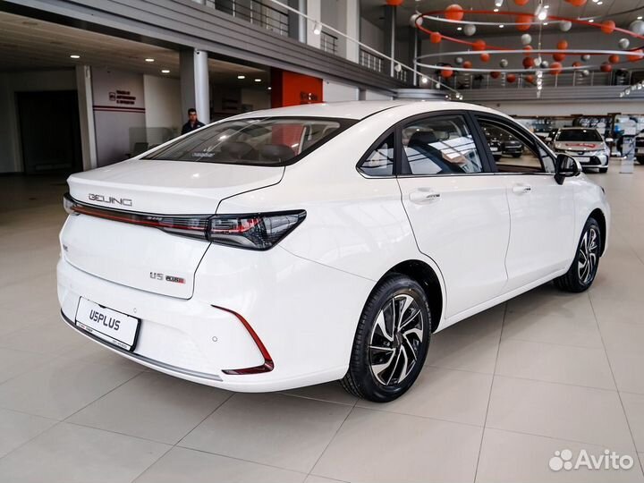 BAIC U5 Plus 1.5 CVT, 2023