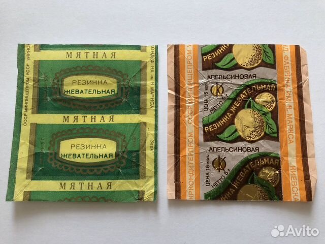 Фантики от жевачек жвачек жевательная резинка