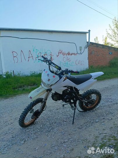 Мотоленд 125