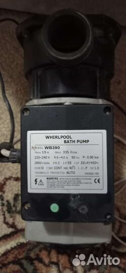 Станция насосная(мотор для джакузи) б/у