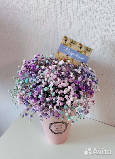 Букет из цветной гипсофилы