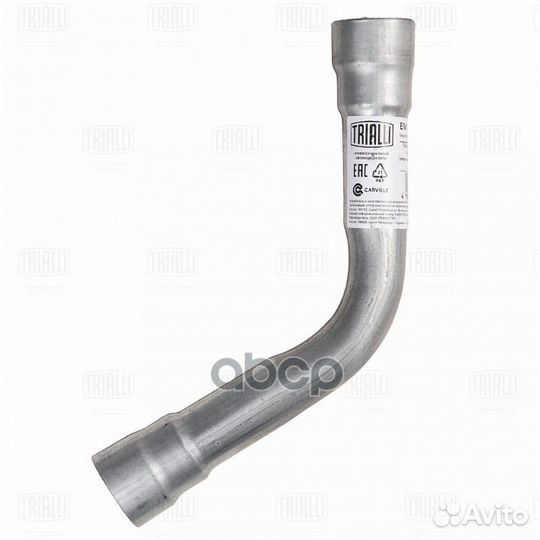 Труба с гибом развальцованная ступенчатая d43