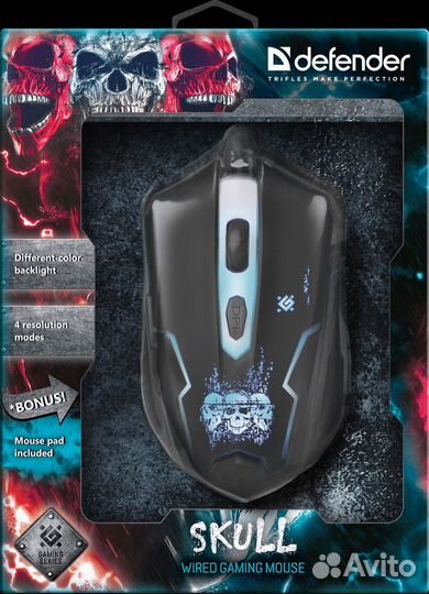 Мышь проводная Defender skull GM-180L