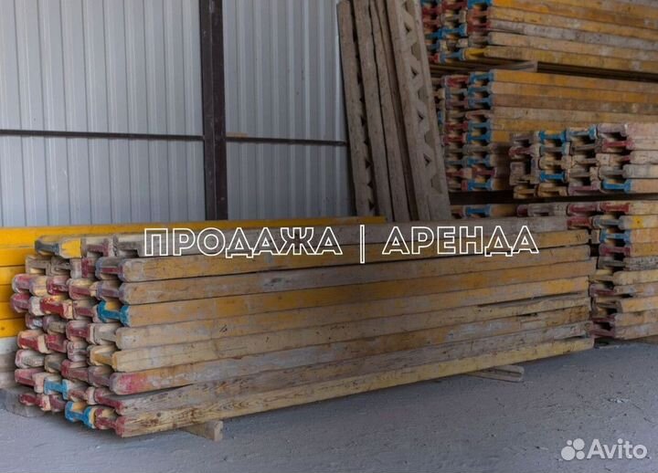 Балка двутавровая (бдк)