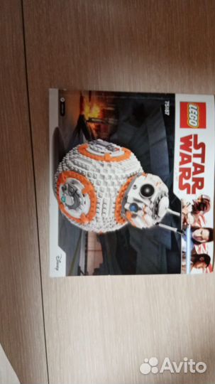 Lego BB-8 Star wars
