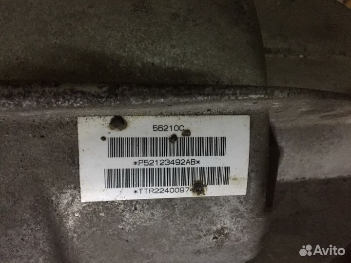 Dodge RAM 1500 раздаточная коробка раздатка