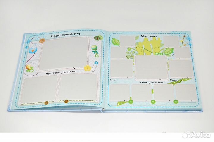 Альбом новорожденного