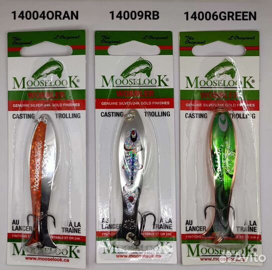 Блесны компании Williams - Mooselook Wobbler 14000