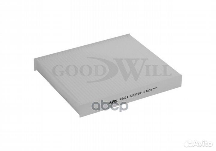 Фильтр салонный AG424CF Goodwill