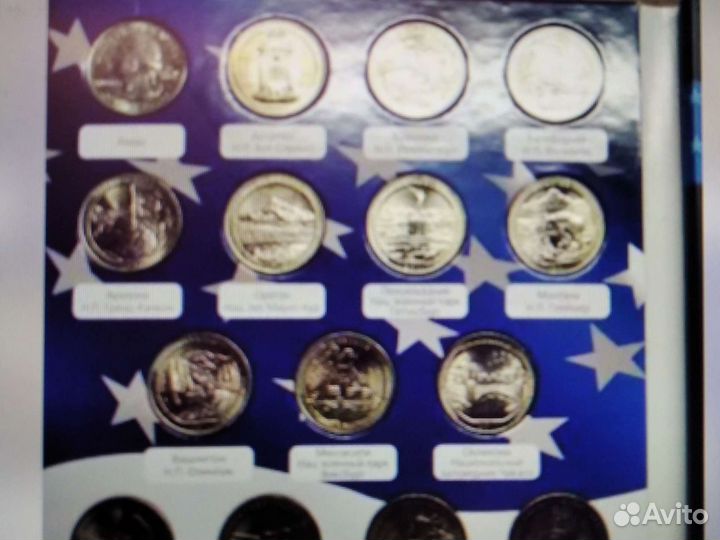 Памятные монеты 