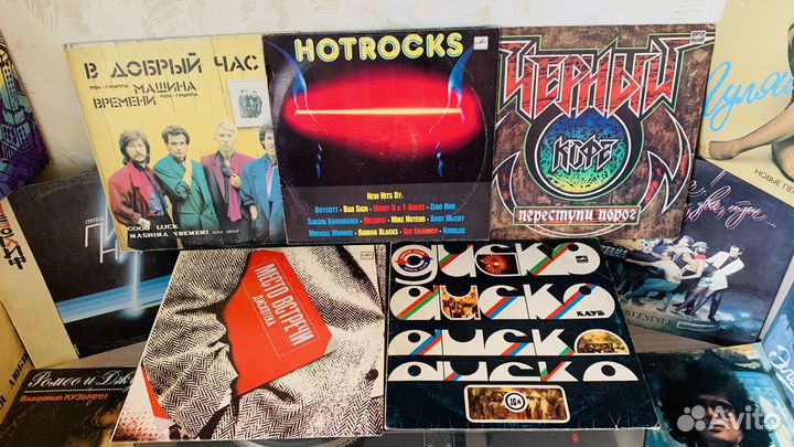 Проигрыватель Вега 119 пластинки редкие