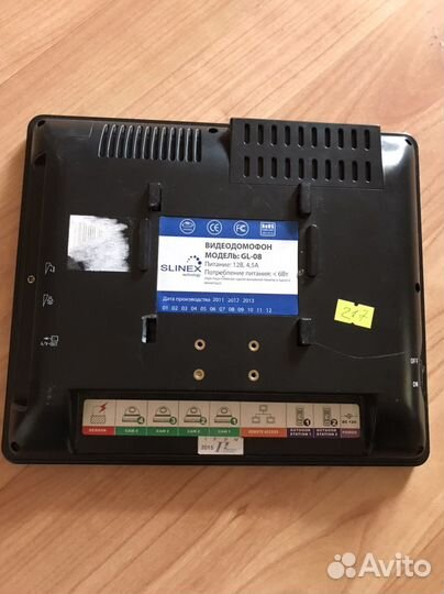 Видеодомофон Slinex GL- 08 контроль смобильного