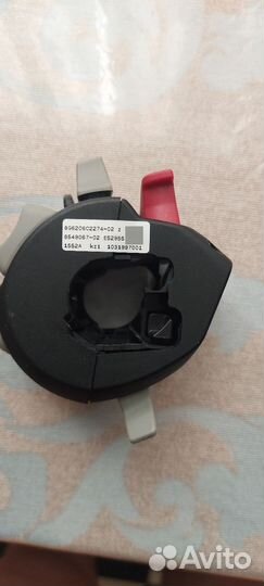 Bmw s1000rr пульт