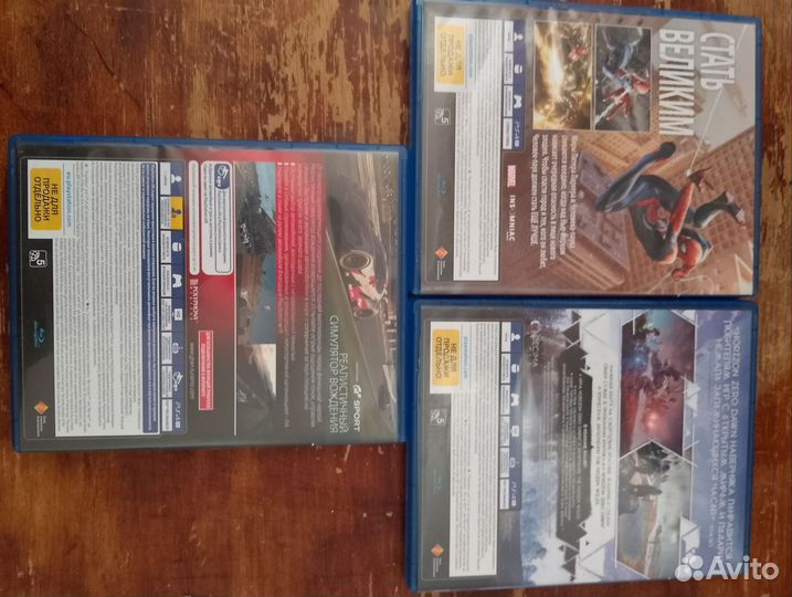 Игры для приставок ps4