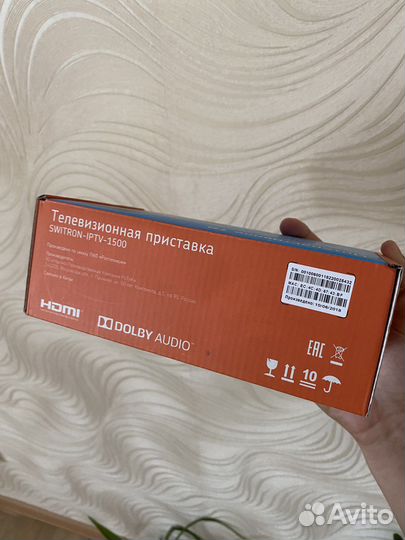 Tv приставка ростелеком