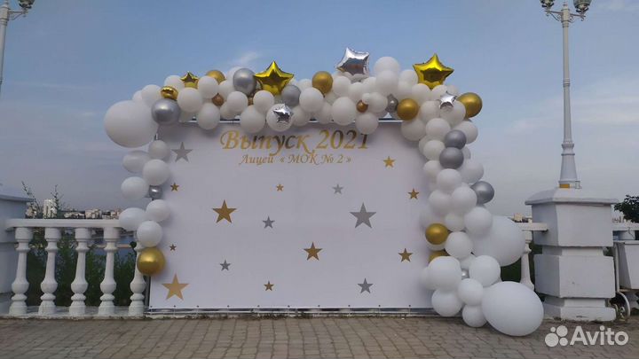 Наружная реклама/Плакаты/объемные буквы/полиграфия