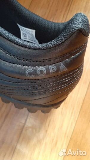 Новые бутсы adidas