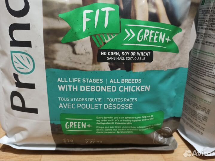 Сухой корм для собак