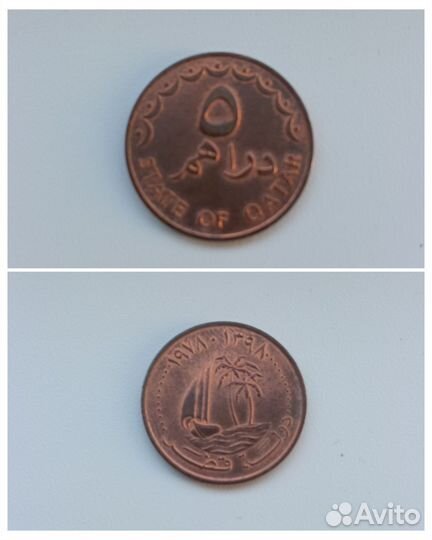 Монеты азиатских стран