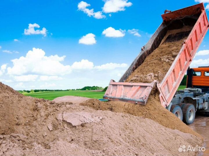 Песок \ Земля строительный оптом от трех кубов