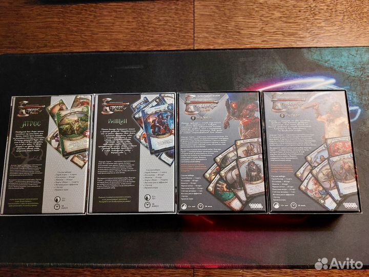 Берсерк Герои