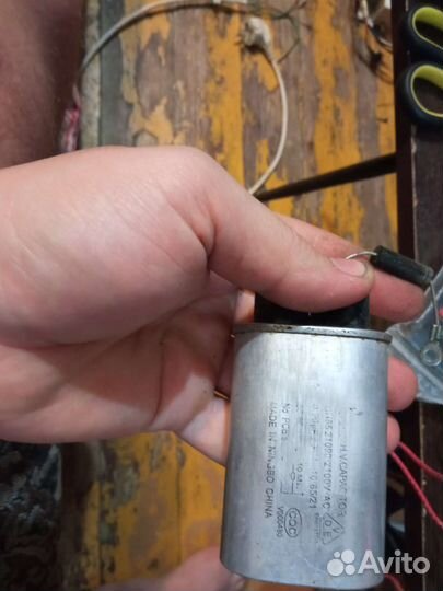 Запчасти от микроволновки elenberg