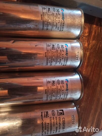 Конденсаторы 50/80/100мкф