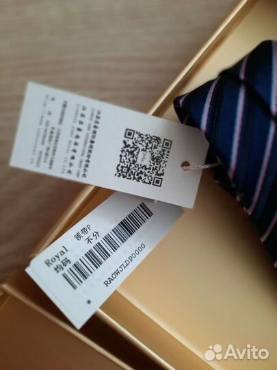 Галстук Soho Royal новый