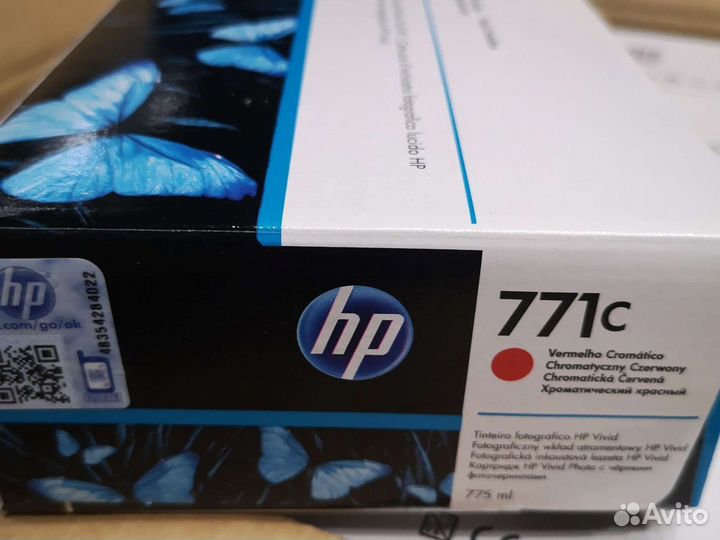 Картриджи hp 771c B6Y08A