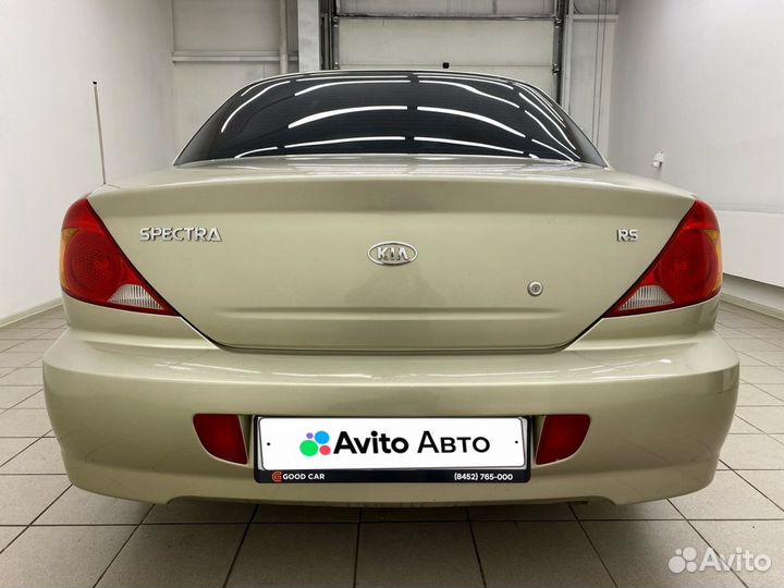 Kia Spectra 1.6 МТ, 2007, 166 453 км