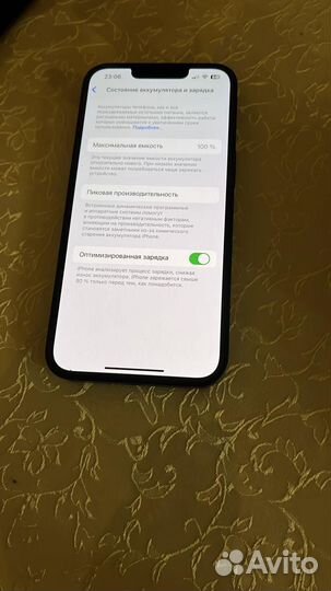 iPhone 14, 128 ГБ