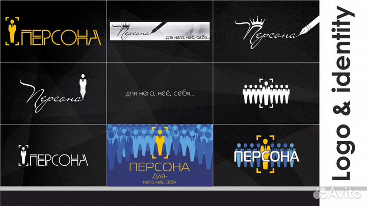 Дизайнер Графический дизайн грамотная полиграфия