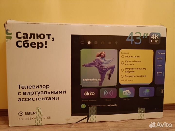 Телевизор Sber 43 4K SMART TV, Wi-Fi