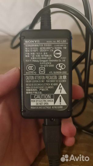 Блок питания Sony AC-LS5